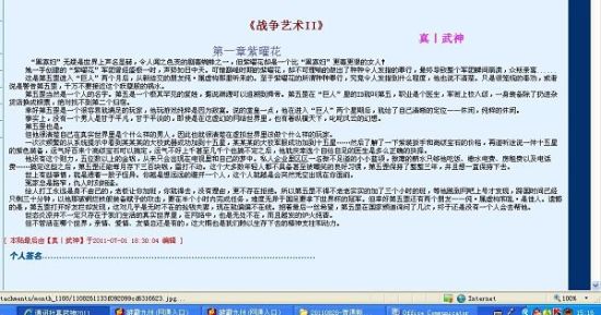 星空传媒视频免费在线观看